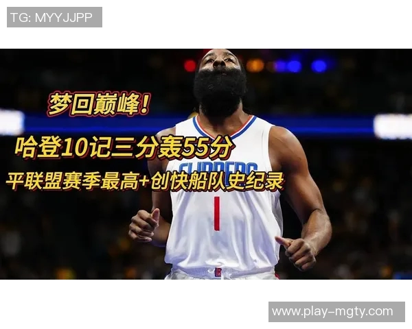 近50年单场55分10篮板5抢断球员回顾哈登与小卡的超级攻防表演 近50年单场55分10篮板5抢断球员回顾哈登与小卡的超级攻防表演