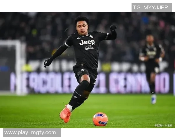 麦肯尼渴望与尤文续约并争取与主力球员薪水持平